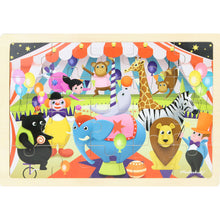 Load image into Gallery viewer, Wooden jigsaw puzzle - circus