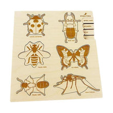 Load image into Gallery viewer, Stuka Puka a bug's life wooden puzzle
